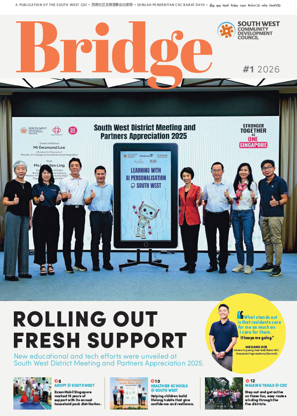 homepagebridgecover